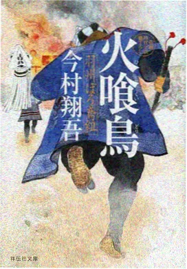 国产福利视频在线观看 动画 长安三万里