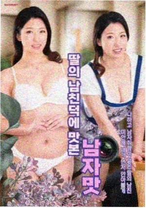 国产福利视频在线观看 剧集 繁花
